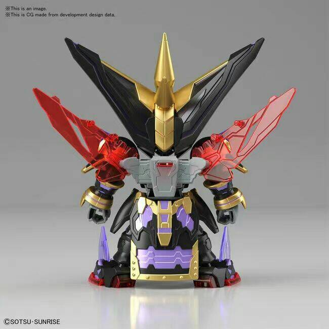 SD Dian Wei Master Gundam