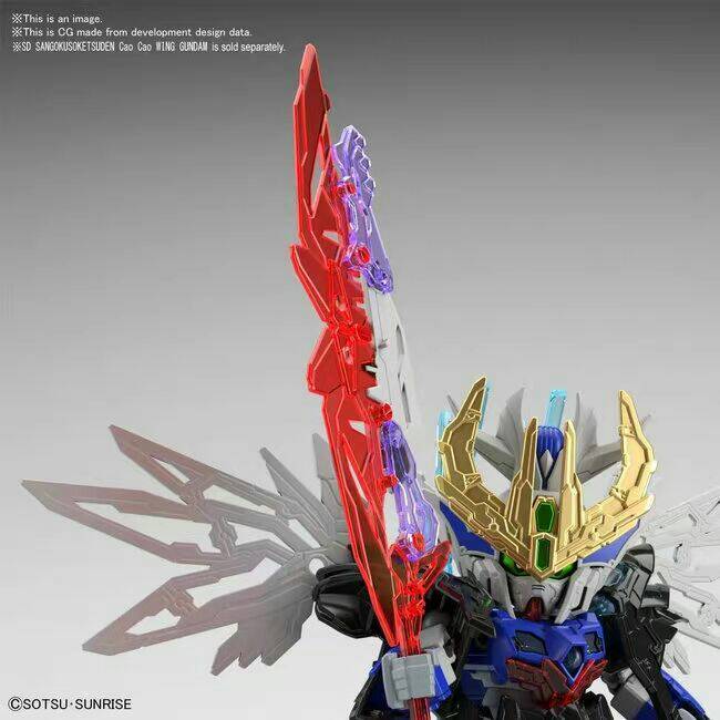 SD Dian Wei Master Gundam