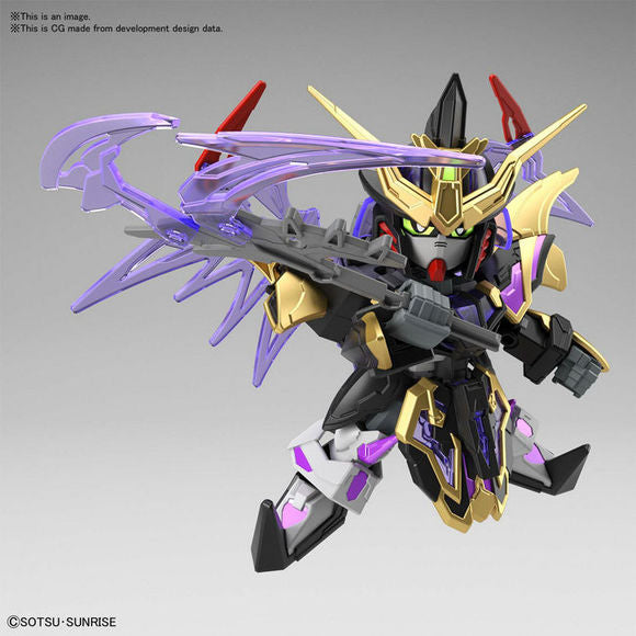 SD Xu Huang Gundam Deathscythe