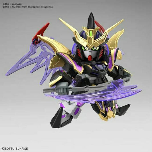 SD Xu Huang Gundam Deathscythe