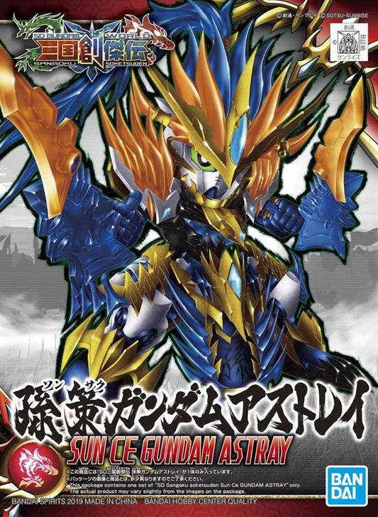 SD Sangoku Soketsuden #18 Sun Ce Gundam Astray