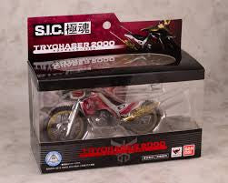 SIC Trychaser 2000