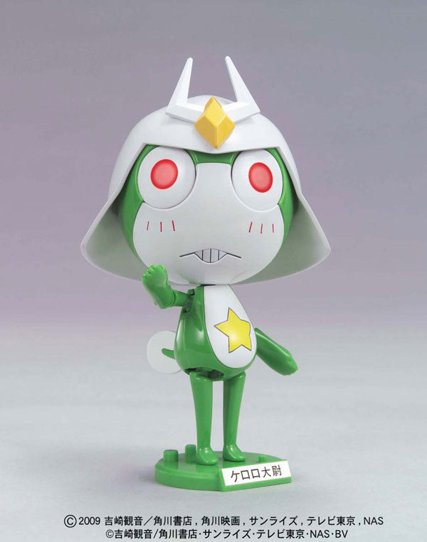 #31 Captain Keroro