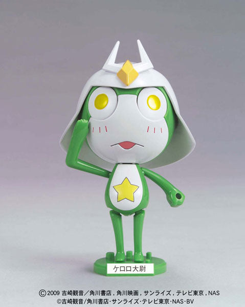 #31 Captain Keroro