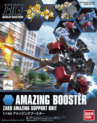 HG 1/144 Amazing Booster