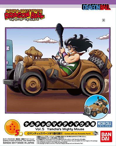Mecha Collection - Dragon Ball Vol.5 Yamcha's Mighty Mouse