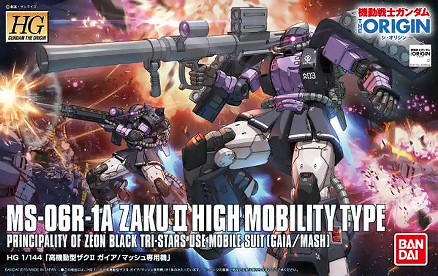 HG 1/144 003 Origin MS-06R-1A Zaku II High Mobility Type (Gaia/Mash Custom)