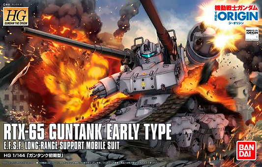 HG 1/144 RTX-65 Guntank Early Type