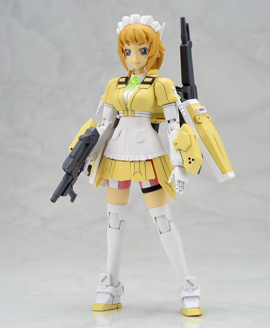 HGBF Super Fumina