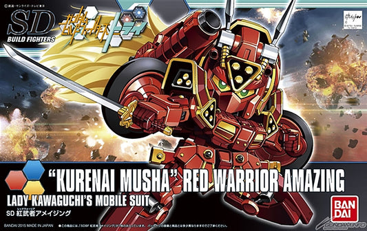 SDBF Kurenai Musha Amazing