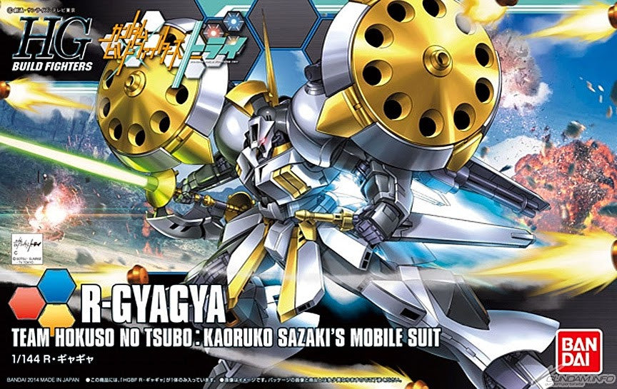 HG 1/144 R-GyaGya (Gundam Build Fighters Try)