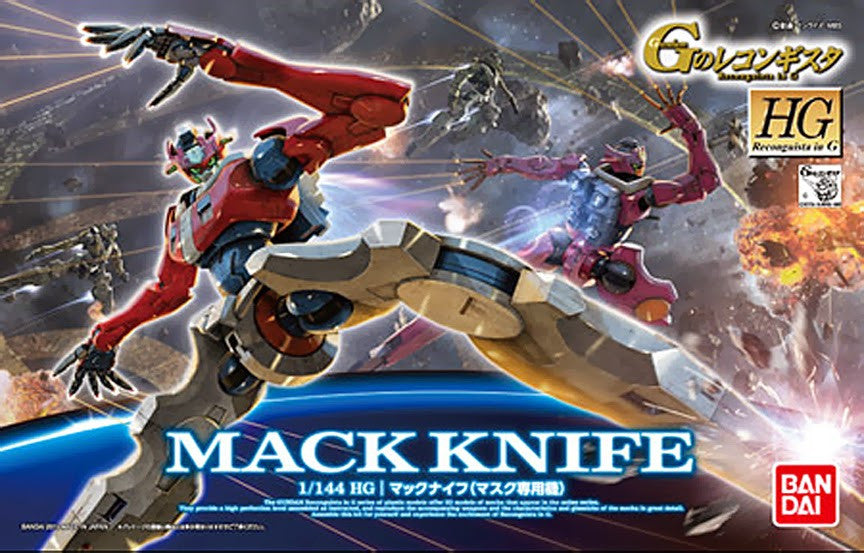 HG 1/144 Mack Knife (Mask Custom)