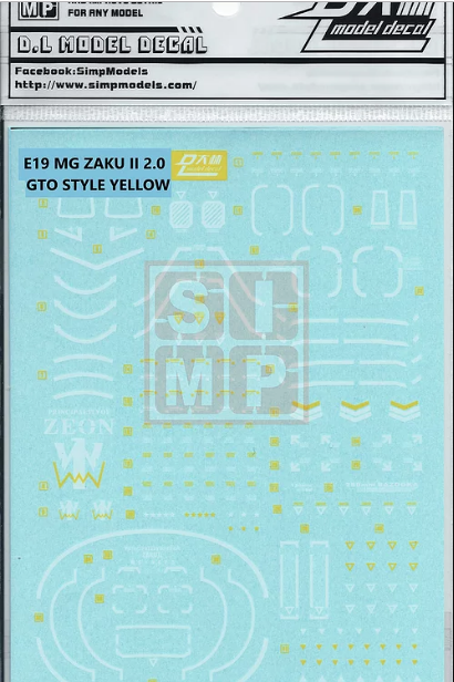 HiRes Water Slide Decal #E19 MG 1/100 Zaku II 2.0 (GTO Style Yellow)