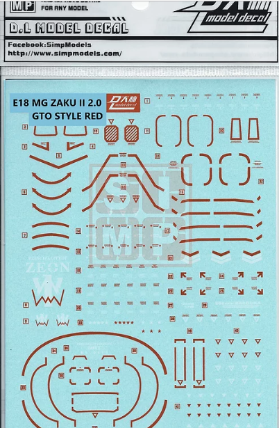 HiRes Water Slide Decal #E18 MG 1/100 Zaku II 2.0 (GTO Style Red)