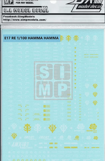 HiRes Water Slide Decal #E17 RE 1/100 Hamma Hamma