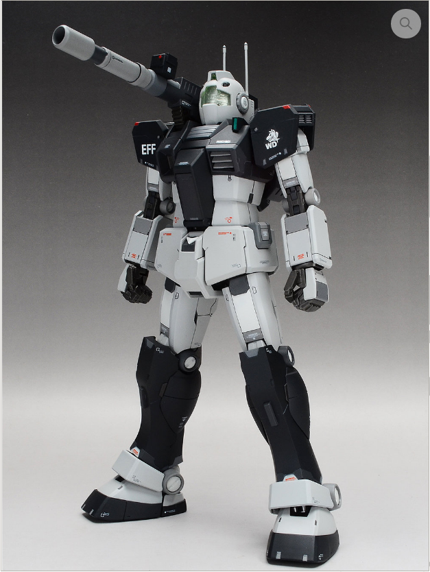 Side 3 Resin Kit- GM Cannon 1/100 MG