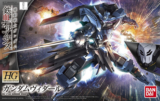 HG 1/144 Iron Blooded Orphans Gundam Vidar