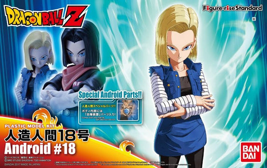 Figure-rise Standard - Android #18