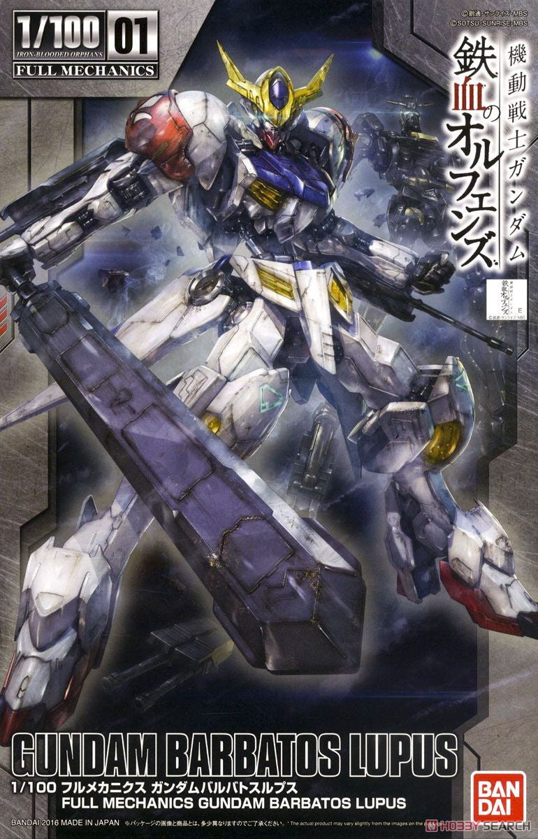 Orphans 1/100 Full Mechanics #01 Gundam Barbatos Lupus