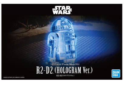 1/12 R2-D2 (HOLOGRAM Ver.)