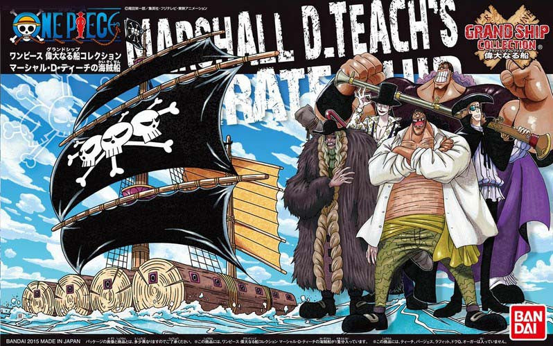 [ONE PIECE] Grand Ship Collection #11 Marshall D. Teach's Pirate Ship