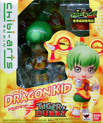 Dragon Kid (Tiger & Bunny) Chibi-Arts