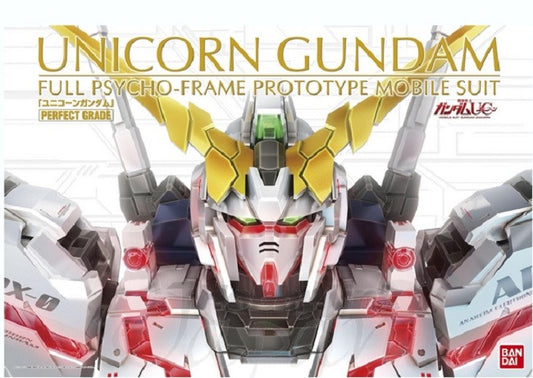 PG 1/60 RX-0 Unicorn Gundam