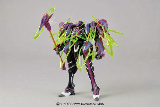 HG 1/144 Valvrave IV Hiasobi