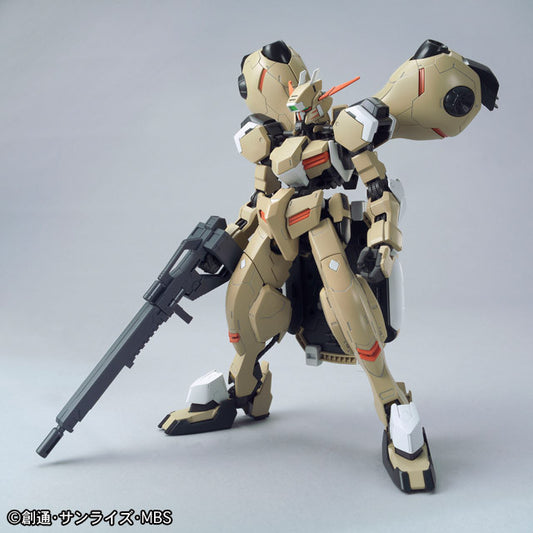 NG 1/100 Gundam Gusion / Gundam Gusion Rebake