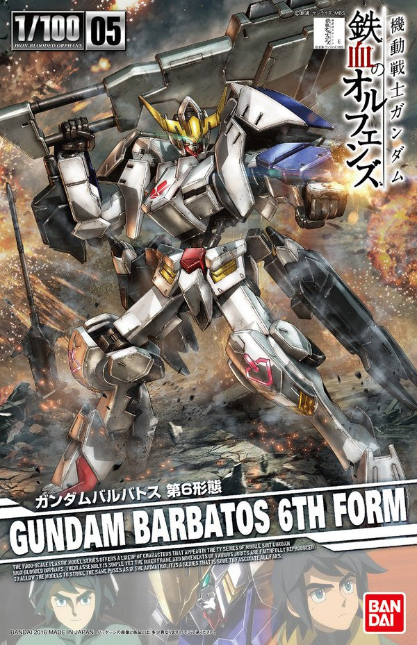 HG 1/100 Iron Blooded Orphans Gundam Barbatos 6th Form