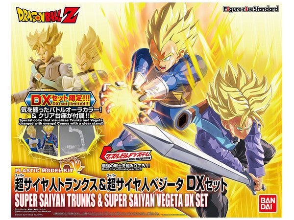 Figure-rise Standard - Super Saiyan Trunks & Super Saiyan Vegeta DX Set