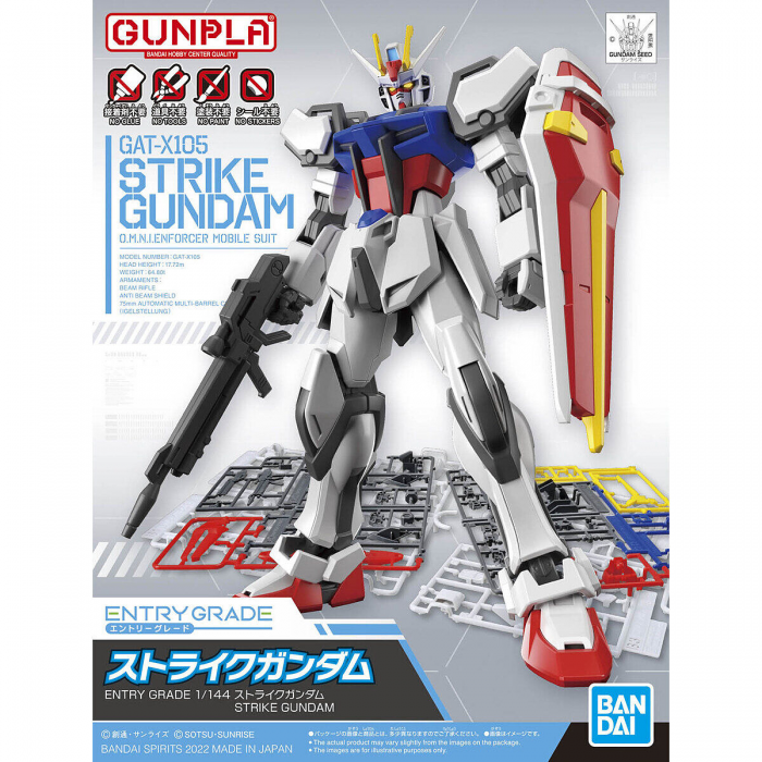 ENTRY GRADE Strike Gundam