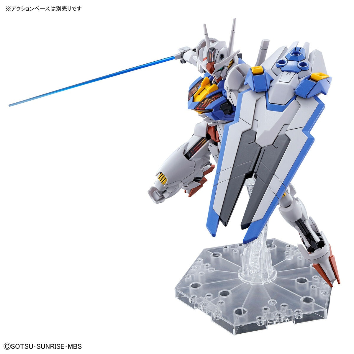 HG 1/144 #03 Gundam Aerial TWFM The Witch from Mercury