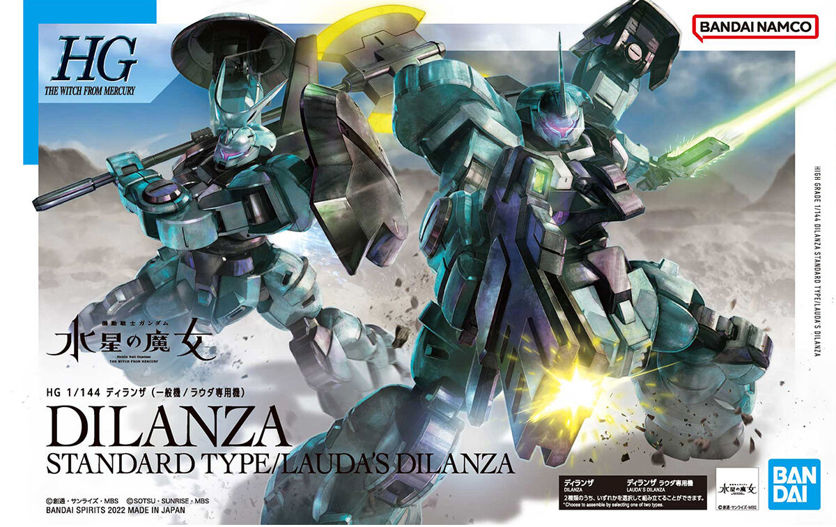 HG 1/144 DILANZA STANDARD TYPE/CHARACTER A'S DILANZA TWFM THE WITCH FROM MERCURY