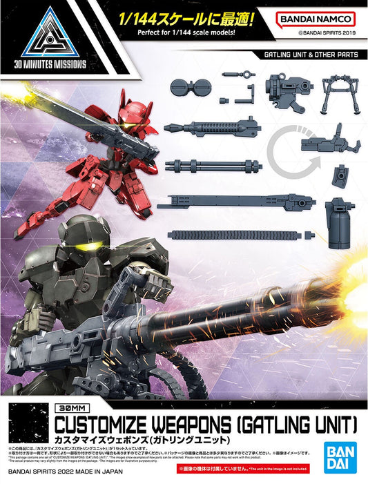 CUSTOMIZE WEAPONS (GATLING UNIT)