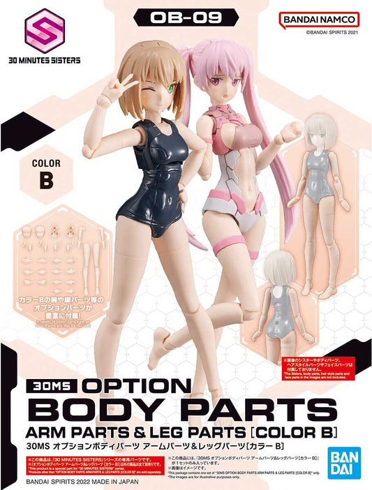 30MS OPTION BODY PARTS ARM PARTS & LEG PARTS [COLOR B]