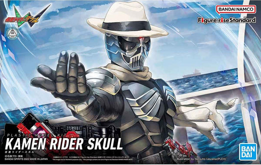 Figure-rise Standard KAMEN RIDER SKULL