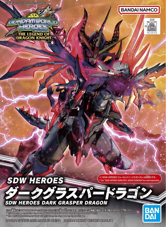 Bandai Gundam SDW HEROES DARK GRASPER DRAGON