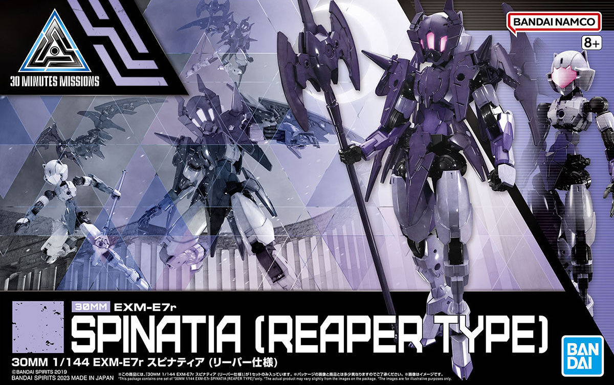 30MM 1/144  EXM-E7r Spinatia (Reaper Specification)