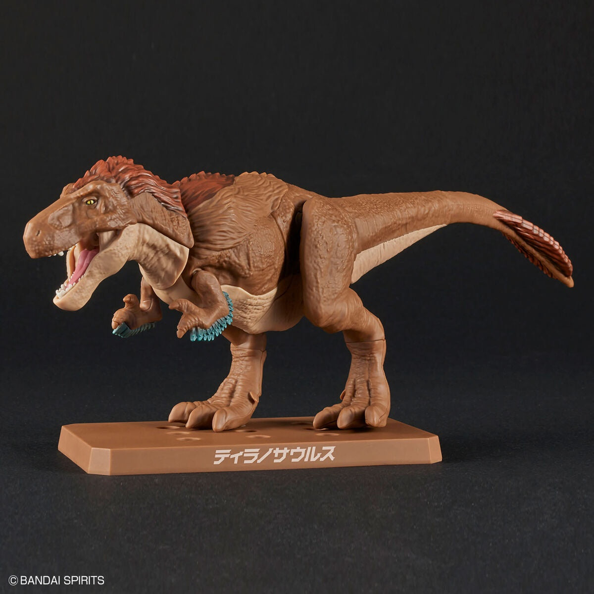 Dinosaur Plastic Model Kit Brand Tyrannosaurus