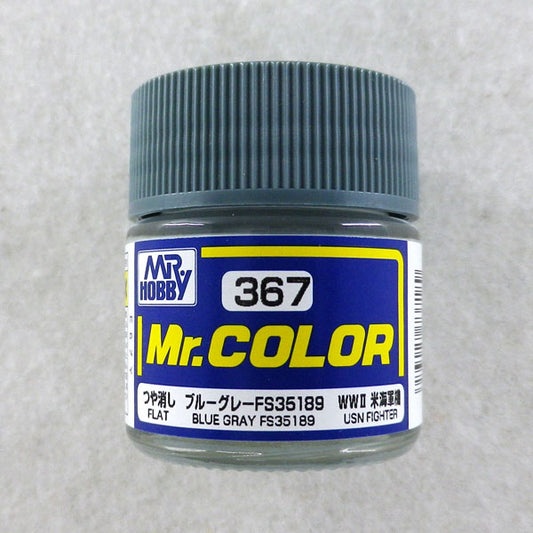 Mr. Color 367 Blue Gray FS35189 [US navy standard color WWII]
