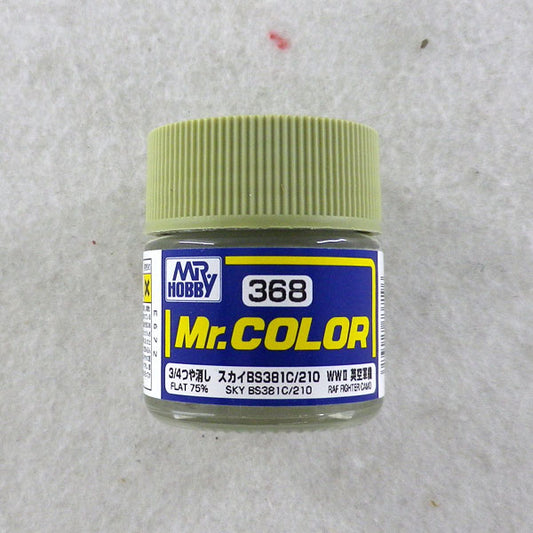 Mr. Color 368 Sky BS381C/210 [RAF standard color / WWII early]