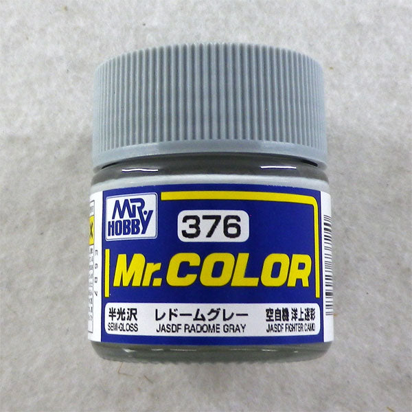 Mr. Color 376 JASDF Radome Gray [Japan air self defense force offshore camouflage]
