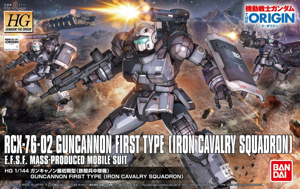 HG The Origin 1/144 #011 RCX-76-02 Guncannon First Type (Iron Cavalry Squadron)