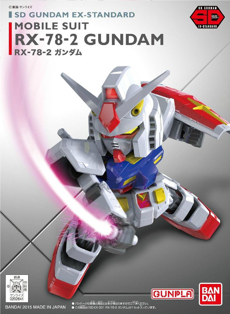 SD EX-Standard #001 RX-78-2 Gundam