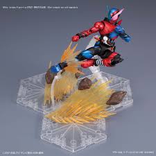 Figure-rise Effect - Blast Wave Yellow