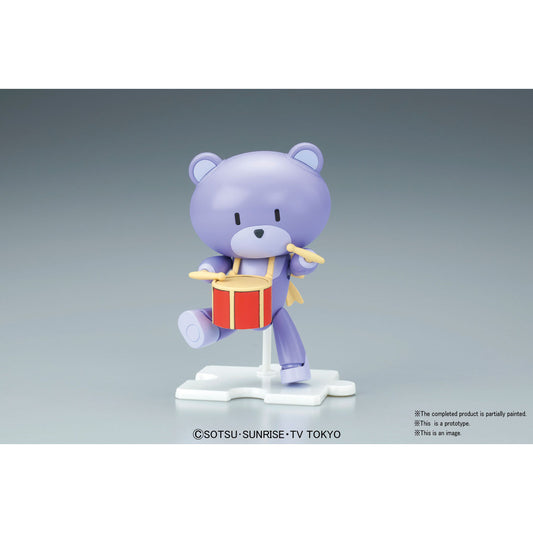 HG Petit'GGUY RUMPUMPUMPURPLE & Drum