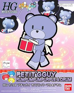 HG Petit'GGUY RUMPUMPUMPURPLE & Drum