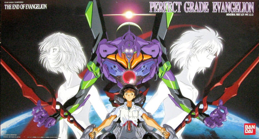 Perfect Grade Evangelion