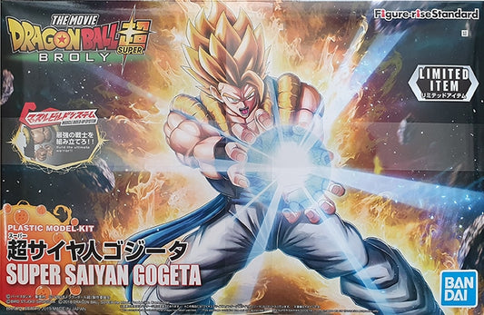 Figure-rise Standard SUPER SAIYAN GOGETA